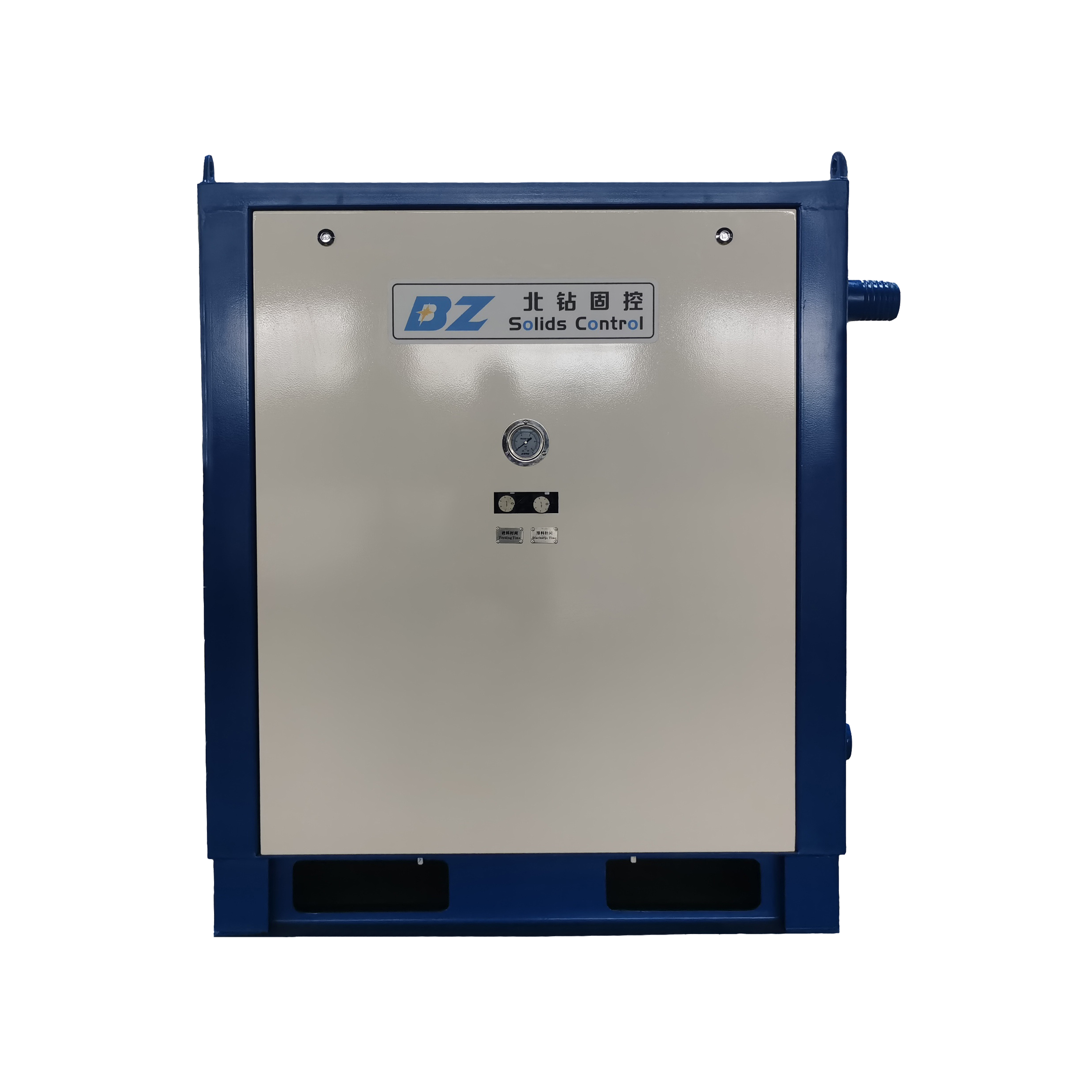 Vacuum Solids Convey Pump