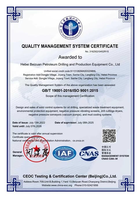 ISO Certified